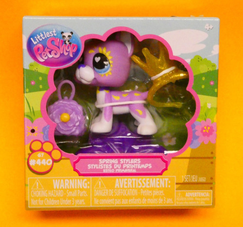 Bandai littlest pet shop g7 - pet,