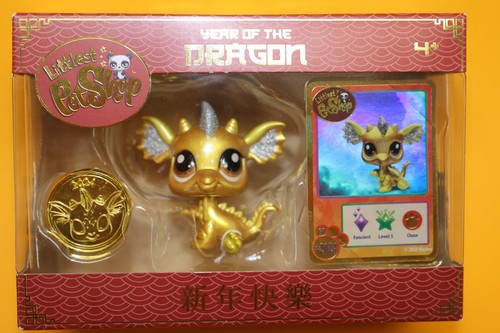 Littlest pet shop 131 - pet, golden